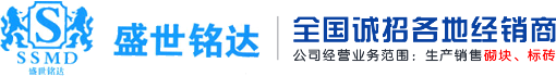 焦作市金虹制動器有限公司